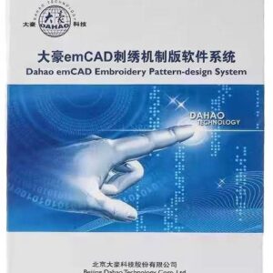 Program do projektowania haftu DAHAO EmCad